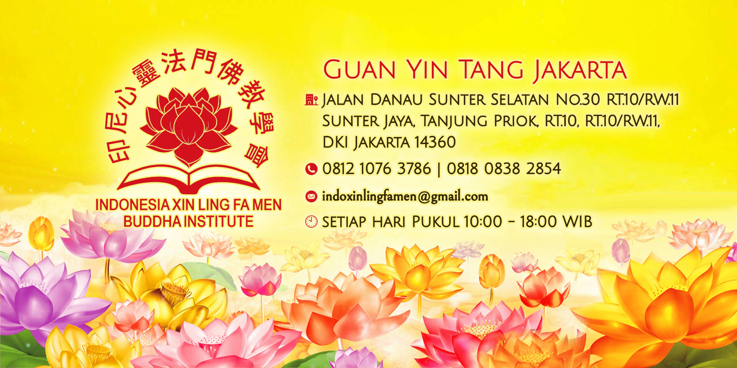 main_pic_slide1_2560x1280_L